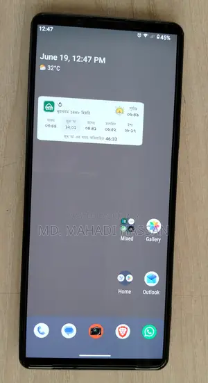 Sony Xperia 1 III 256 GB Purple