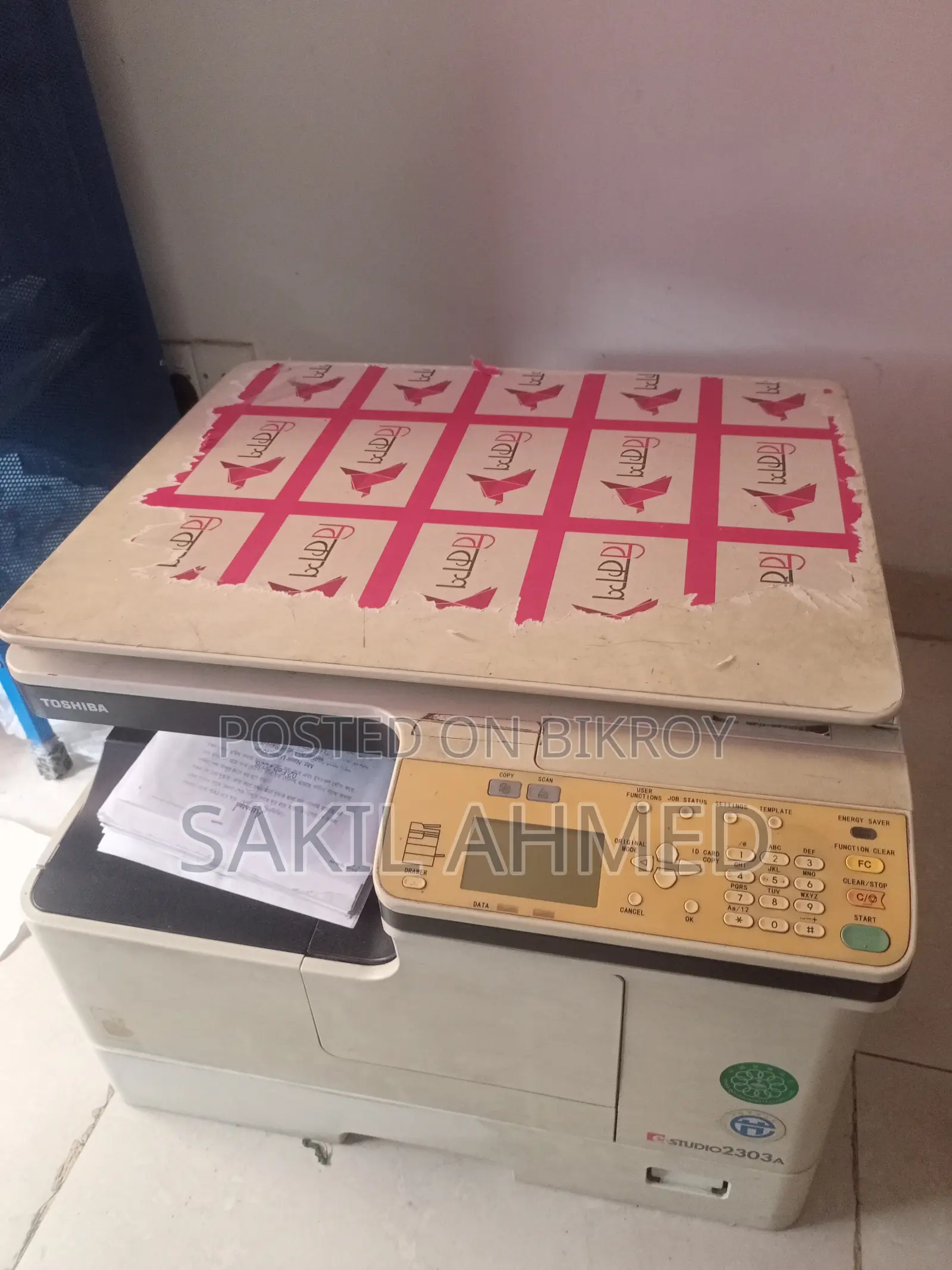 Photocopy Machine for Sale - Toshiba 2303a
