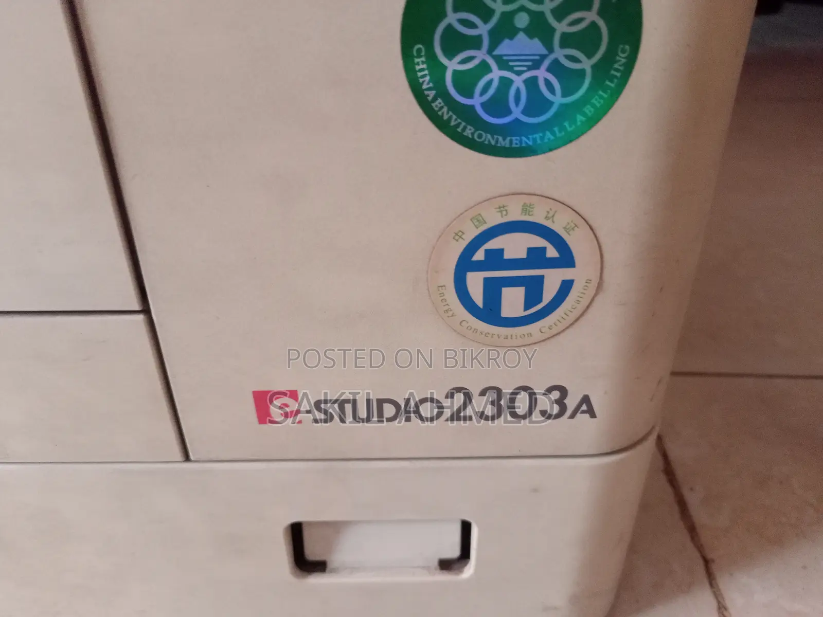 Photocopy Machine for Sale - Toshiba 2303a