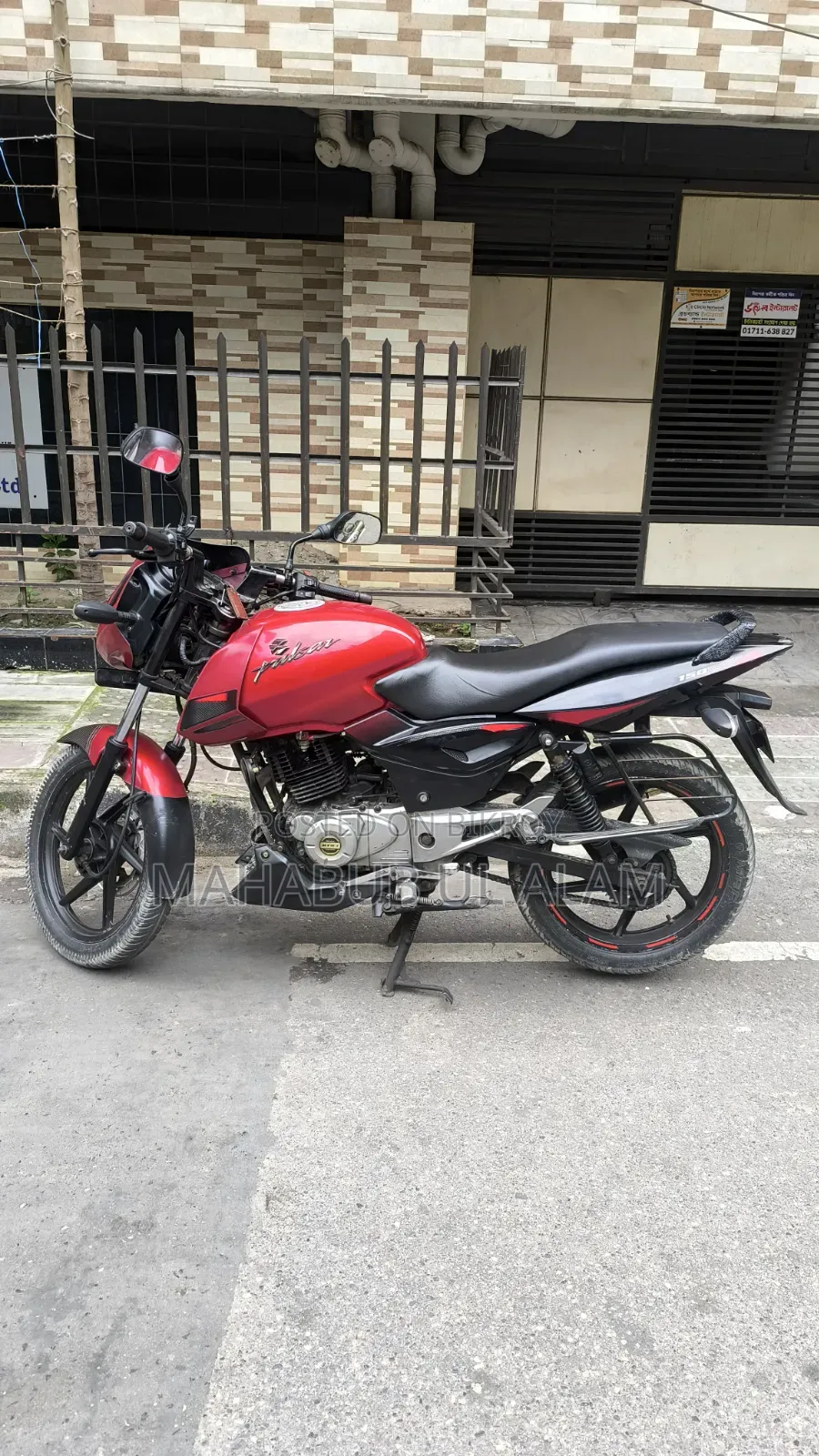 Bajaj Pulsar 150 2013 Red