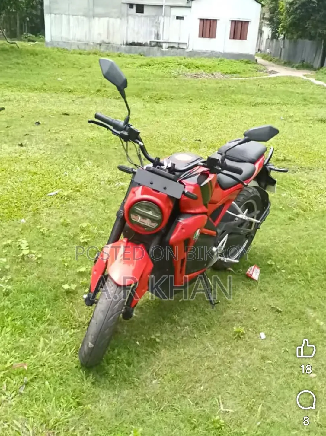 গ্রিন টাইগার জিটি-ফেনিক্স ম্যাক্স ২০২৫ রেড