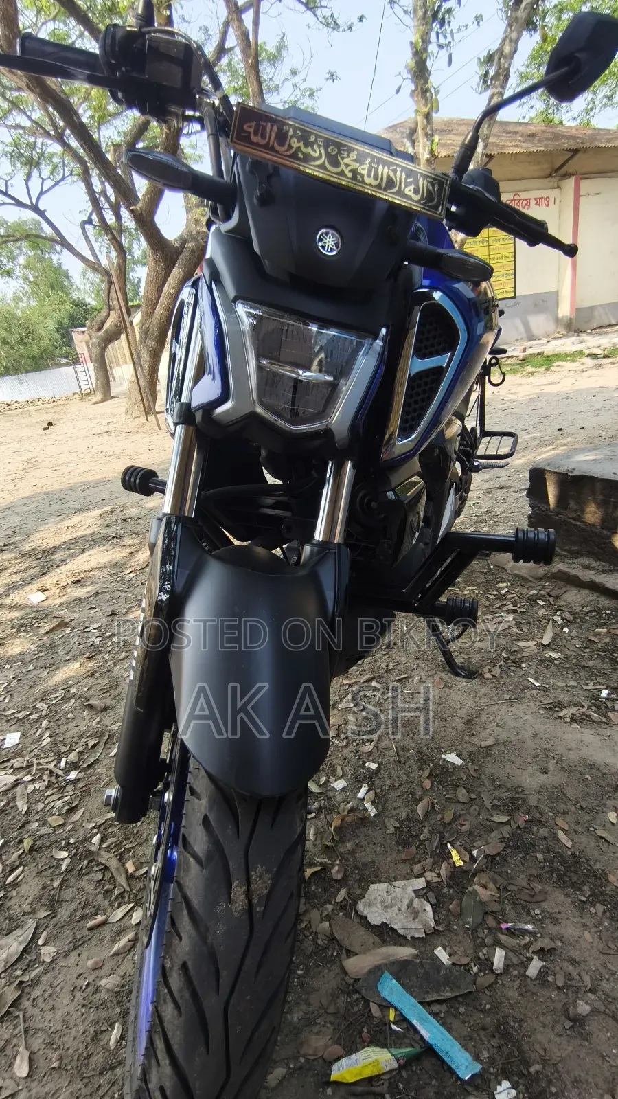 Yamaha FZ 2025 Blue