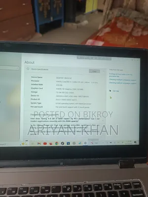 ল্যাপটপ ডেল ইন্সপায়রন ১৩ ৭৩৫৯ ৪জিবি ইন্টেল কোর আই৫ এসএসডি ১২৮জিবি