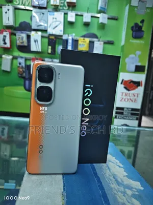 iQOO 256 GB