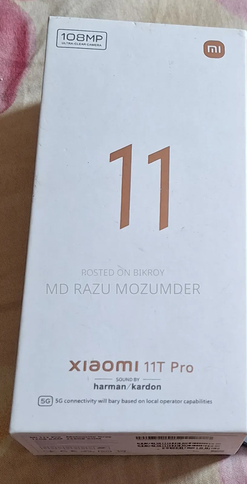 নতুন Xiaomi 11T Pro ২৫৬ জিবি কালো