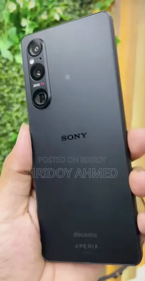 সনি এক্সপেরিয়া ১ ভিআইআই ২৫৬ জিবি ব্ল্যাক