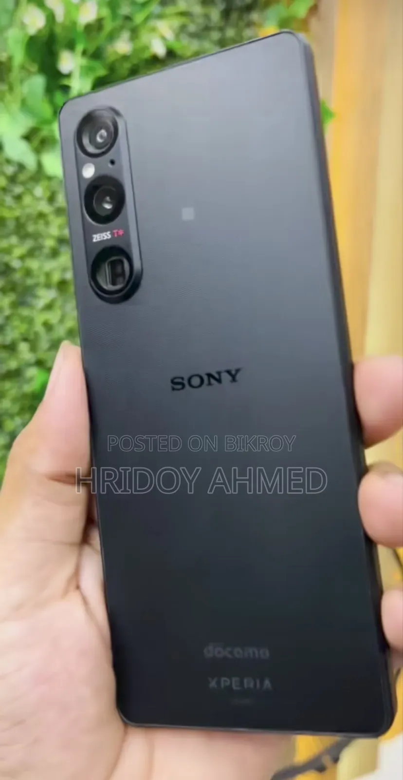 সনি এক্সপেরিয়া ১ ভিআইআই ২৫৬ জিবি ব্ল্যাক