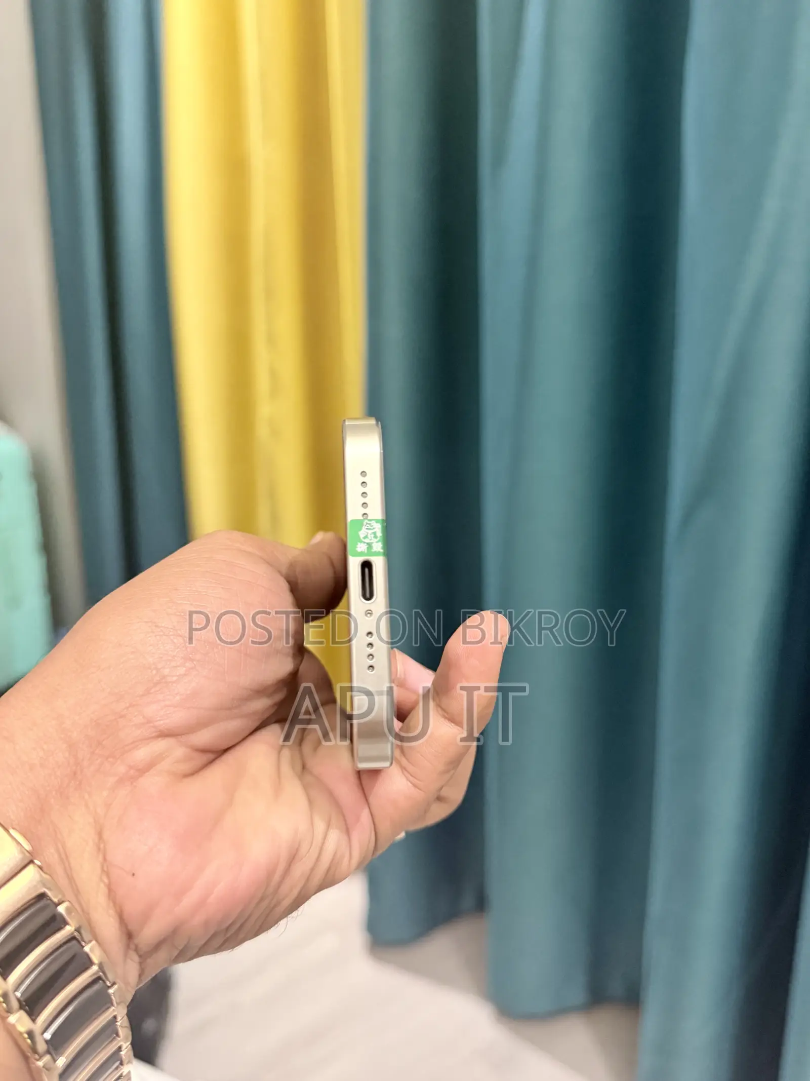 অ্যাপল আইফোন ১৫ প্রো ম্যাক্স ২৫৬ জিবি গ্রে