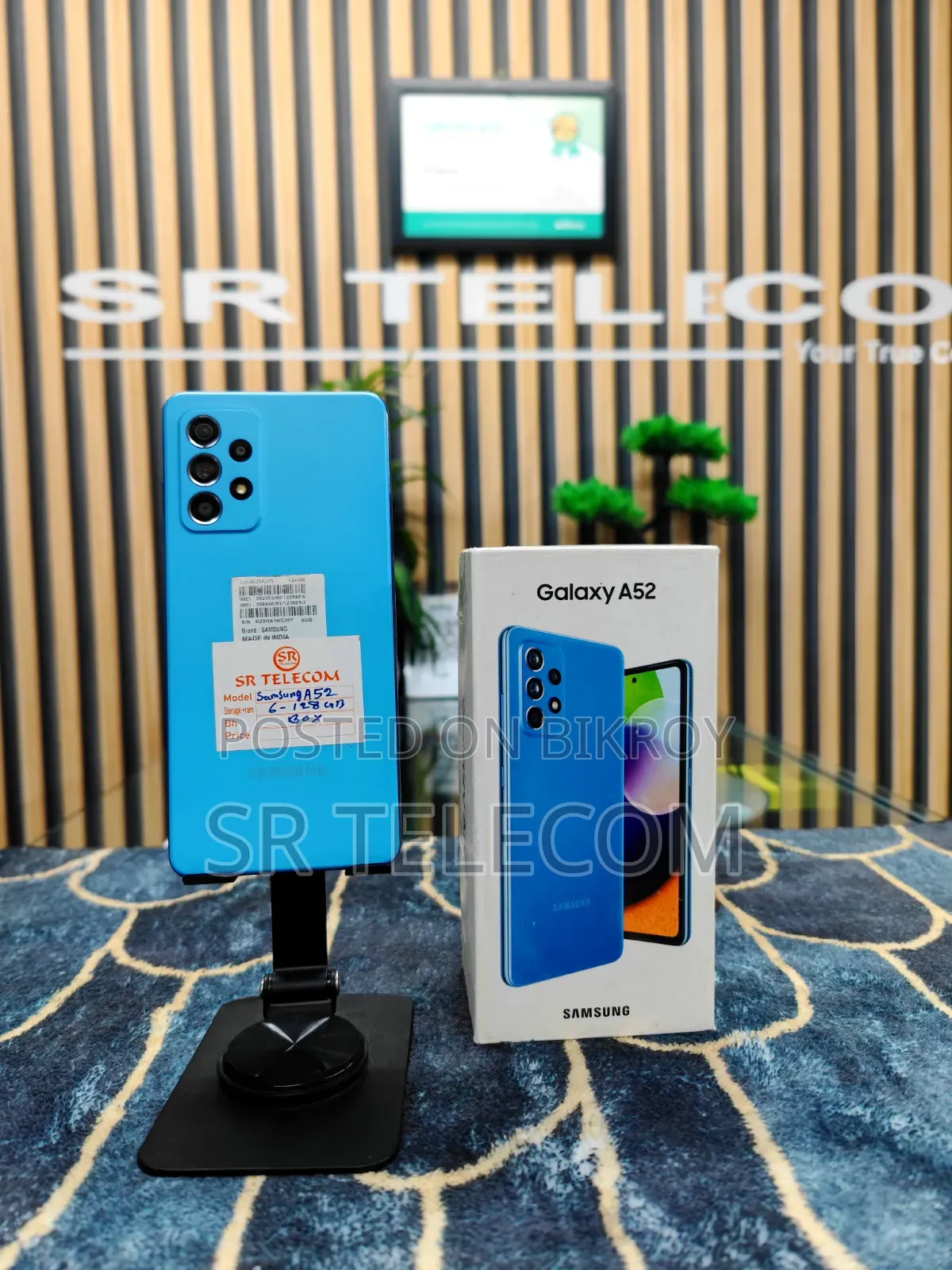 স্যামসাং গ্যালাক্সি A52 ১২৮ জিবি নীল