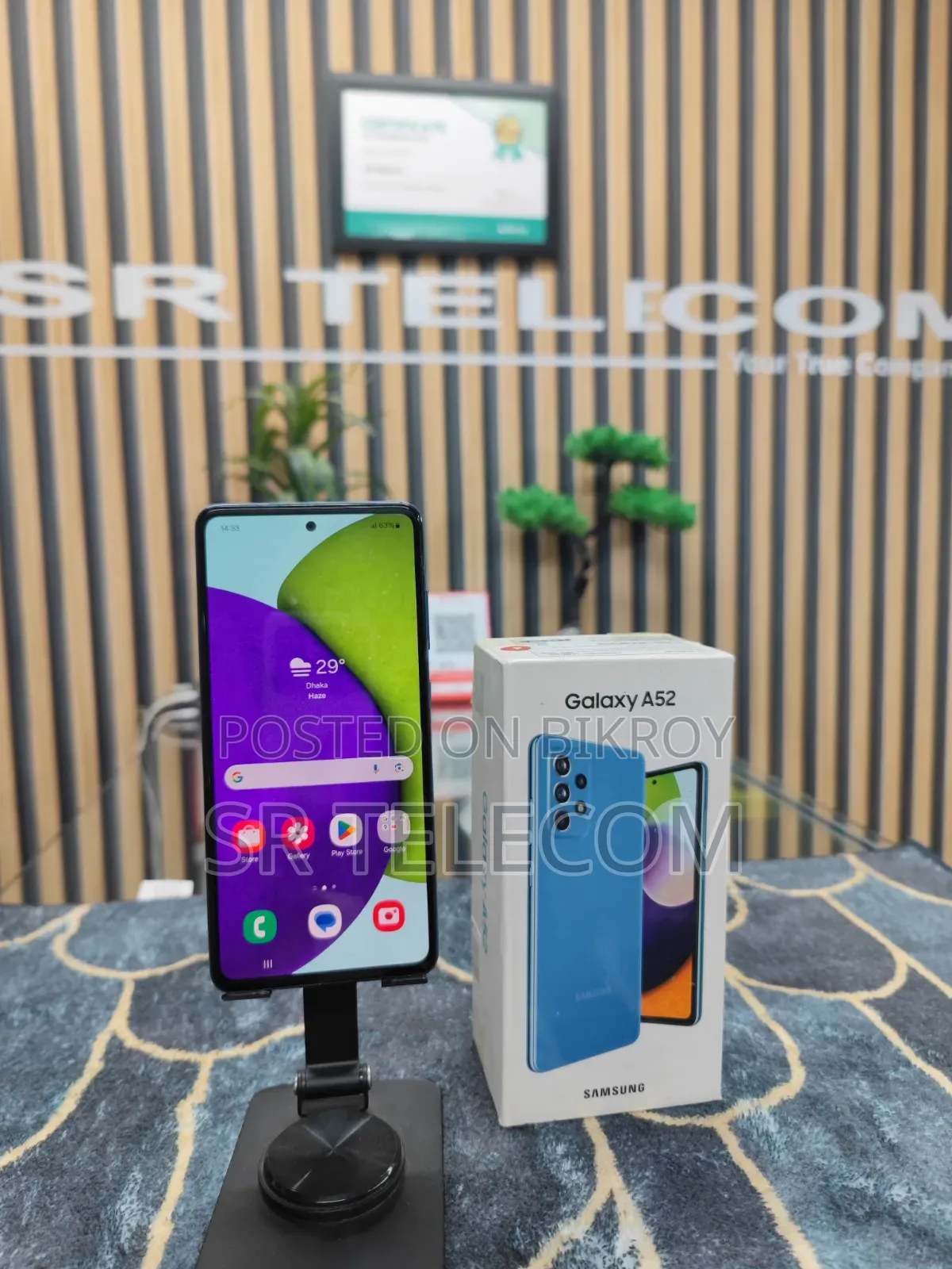 স্যামসাং গ্যালাক্সি A52 ১২৮ জিবি নীল