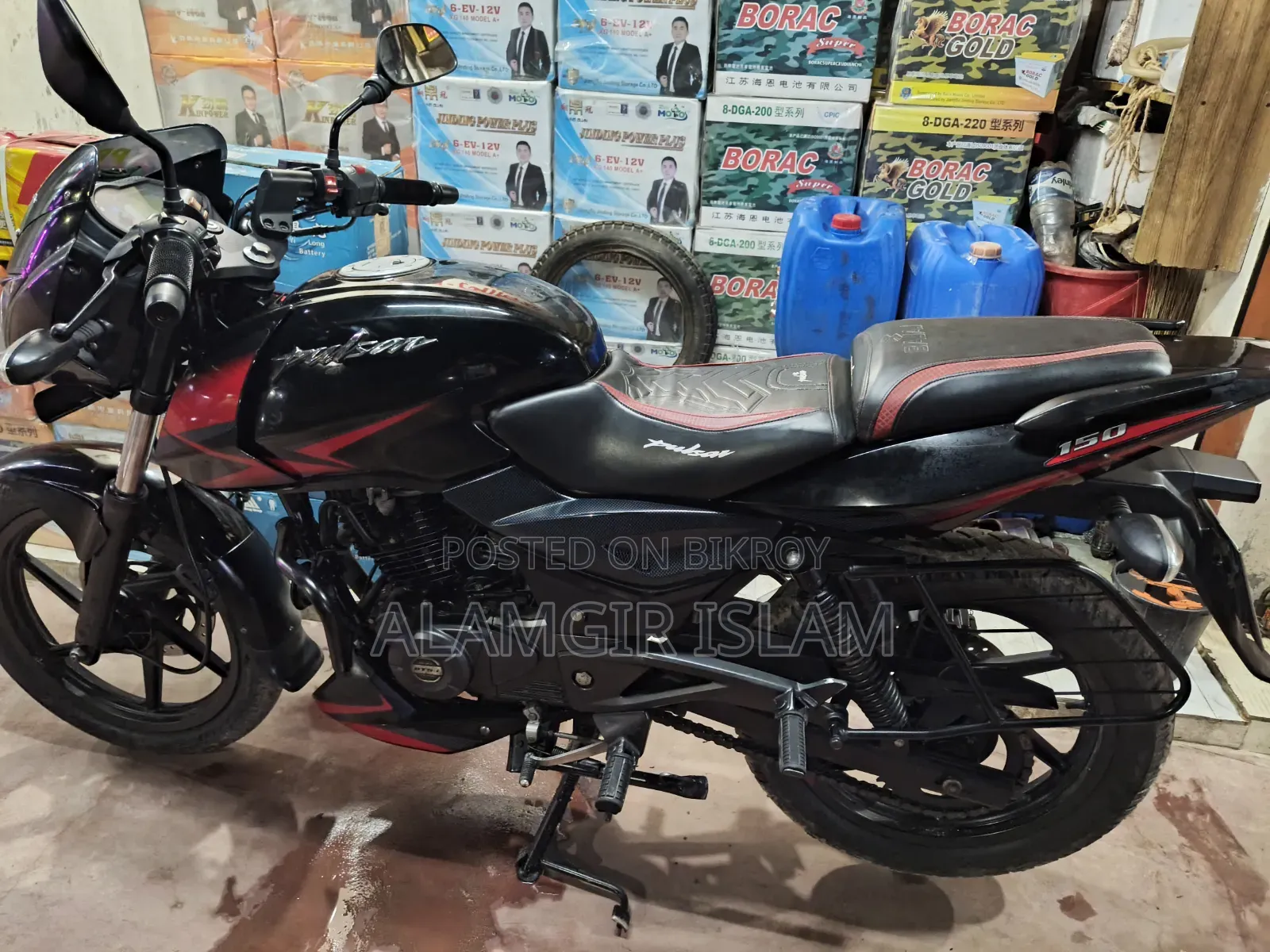 Bajaj Pulsar 150 2019 Black