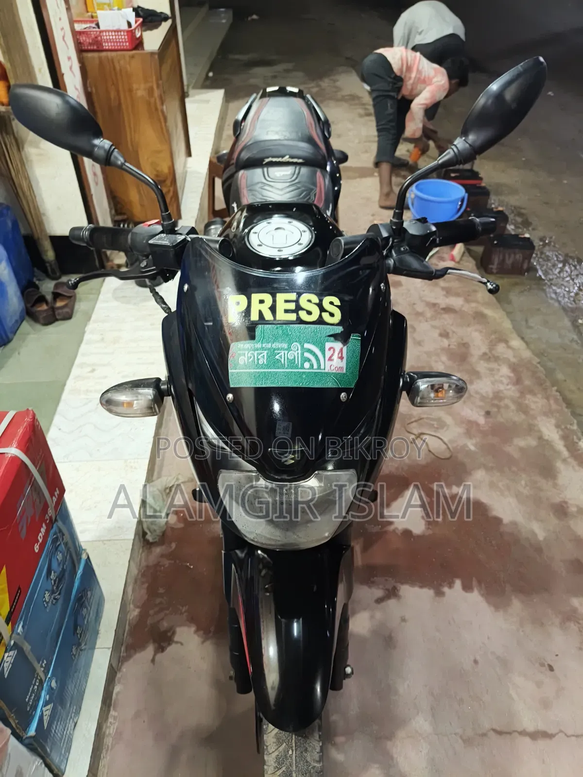 Bajaj Pulsar 150 2019 Black