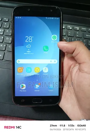 স্যামসাং গ্যালাক্সি জে৭ প্রো ৩২ জিবি ব্ল্যাক