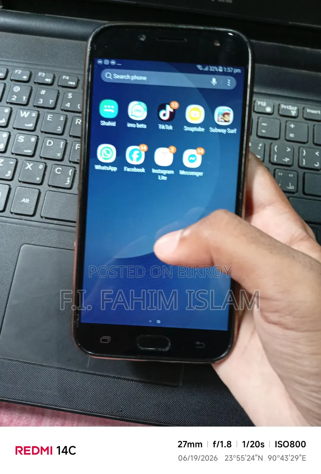 স্যামসাং গ্যালাক্সি জে৭ প্রো ৩২ জিবি ব্ল্যাক