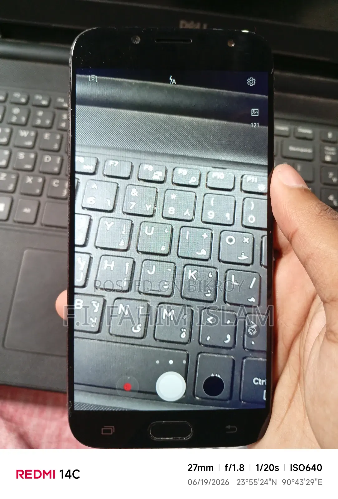 স্যামসাং গ্যালাক্সি জে৭ প্রো ৩২ জিবি ব্ল্যাক