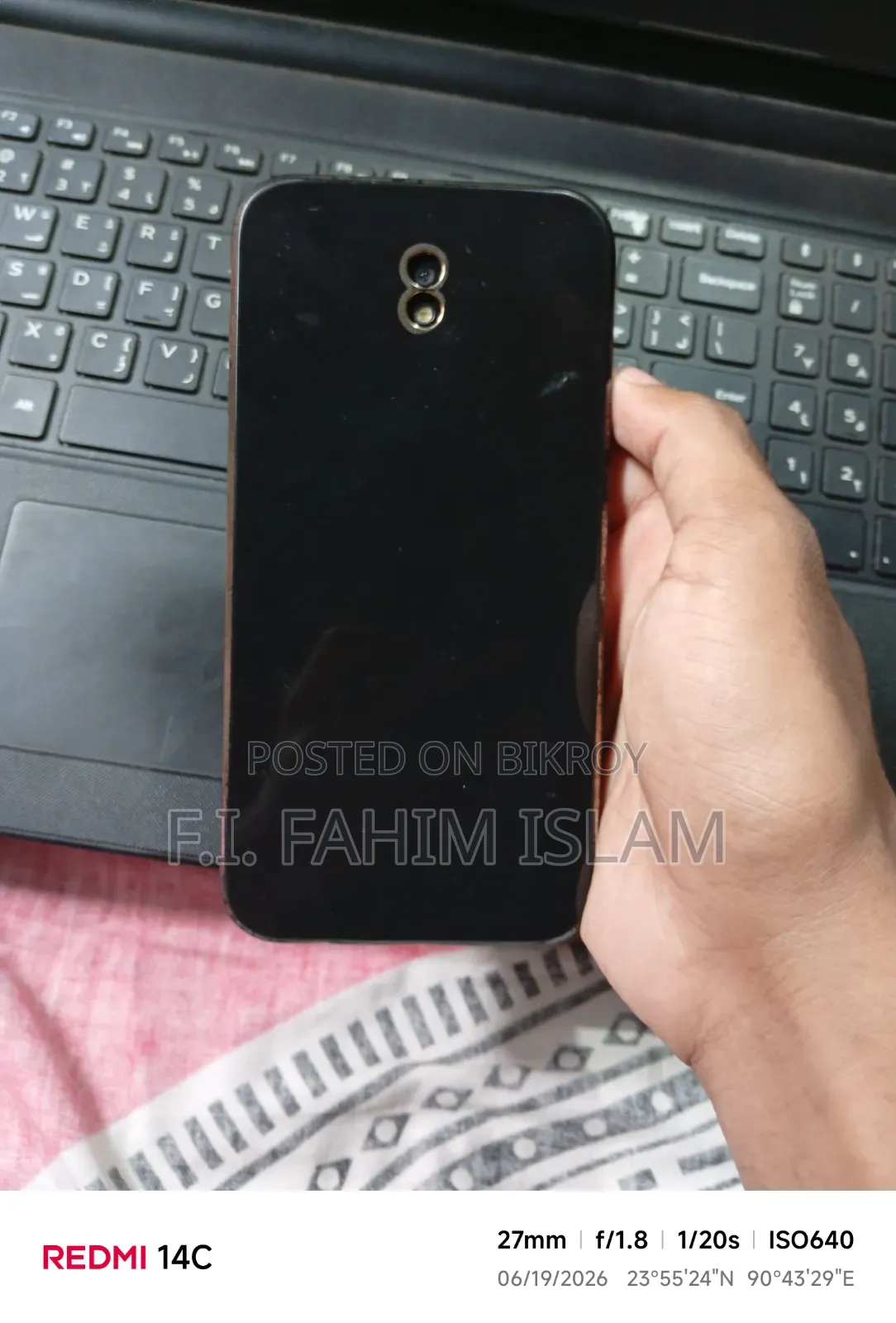 স্যামসাং গ্যালাক্সি জে৭ প্রো ৩২ জিবি ব্ল্যাক