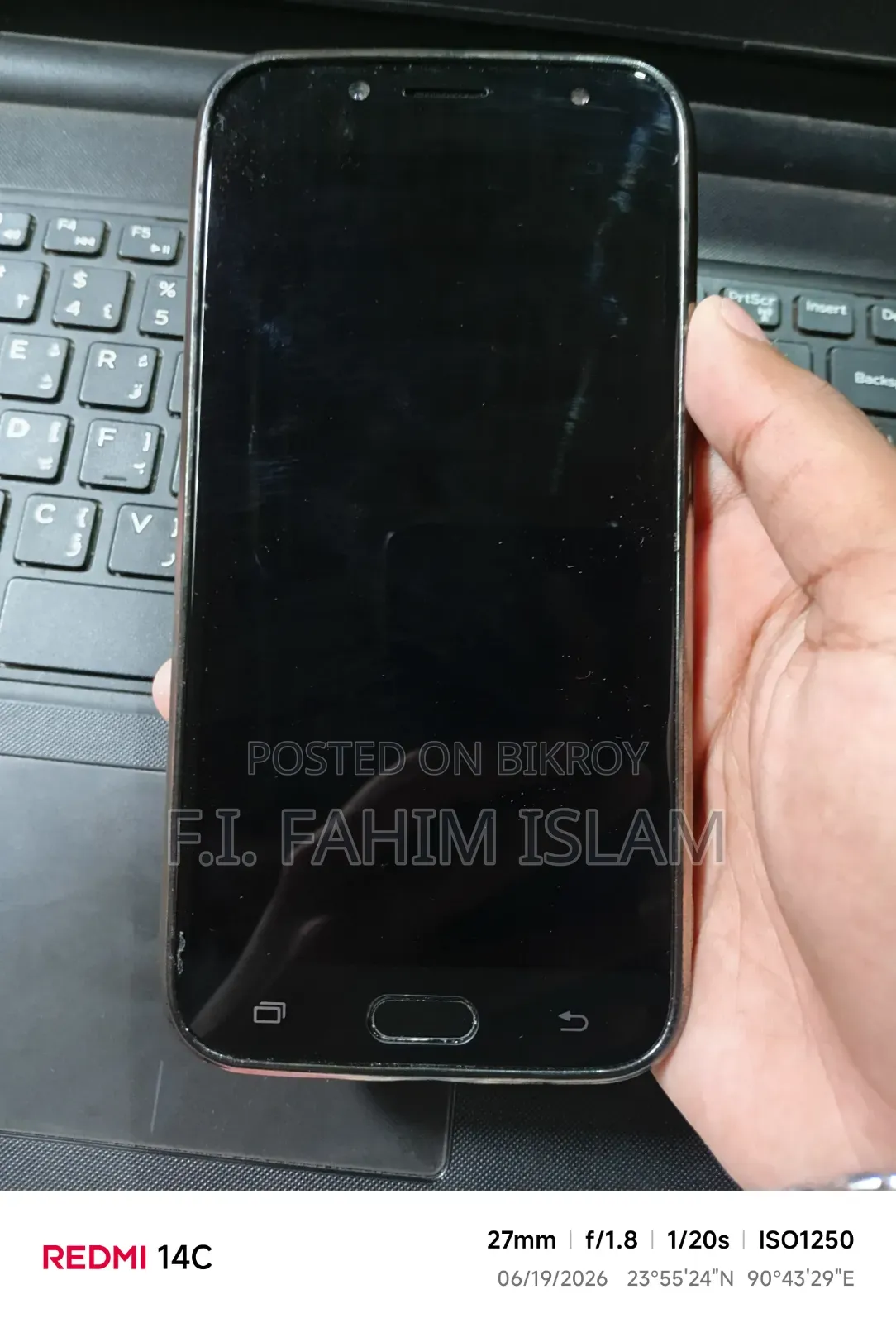 স্যামসাং গ্যালাক্সি জে৭ প্রো ৩২ জিবি ব্ল্যাক