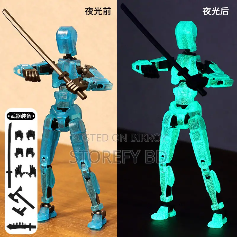 Dummy 13 Luminous | Action Figures