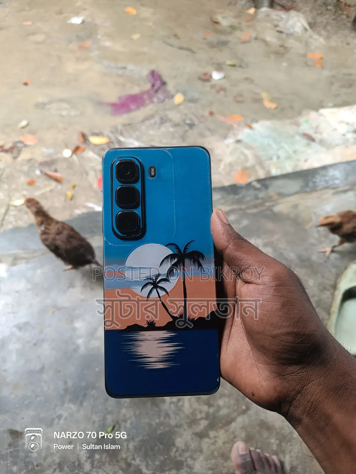 Infinix Hot 50 128 GB Blue