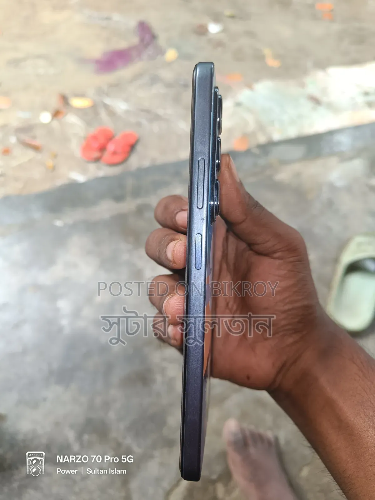 Infinix Hot 50 128 GB Blue