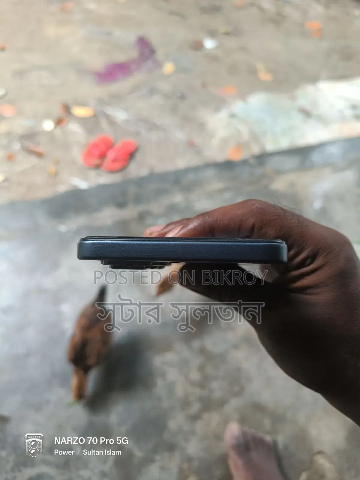 Infinix Hot 50 128 GB Blue