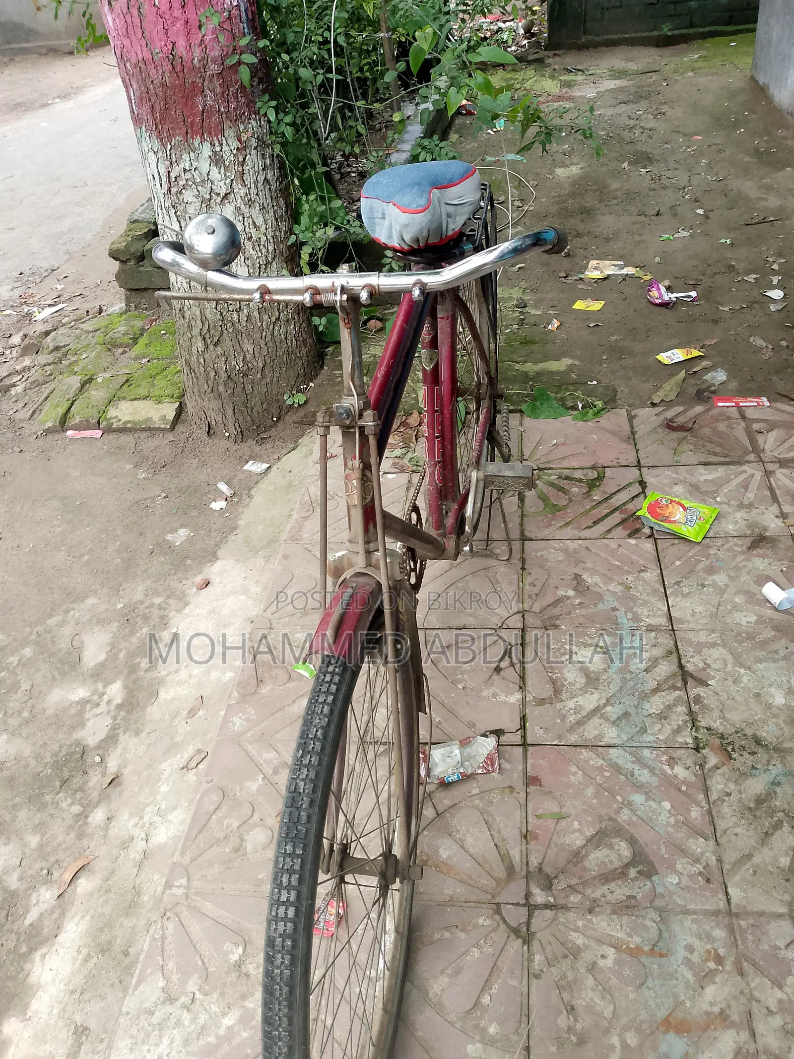Hero Bicycle Urgent Sale