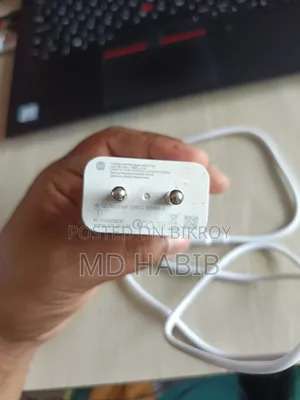 Redme Adapter