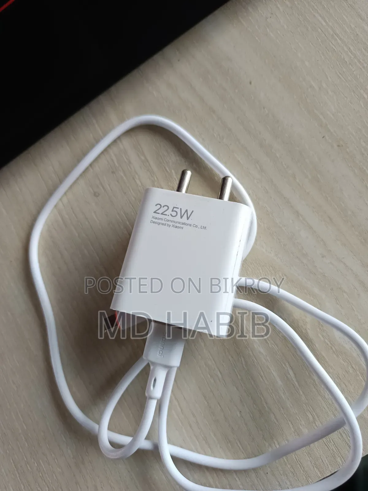 Redme Adapter