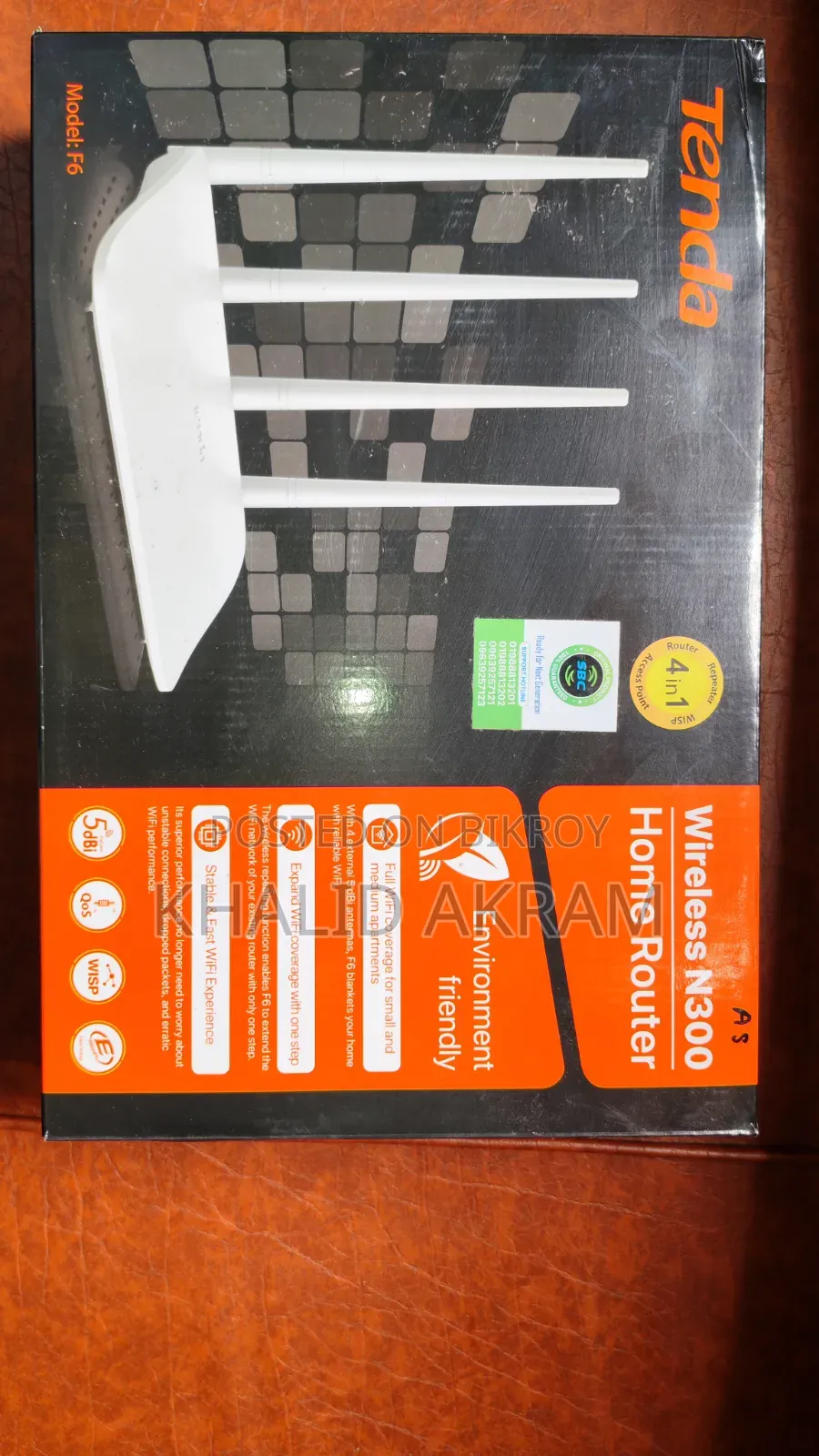 Tenda 4 Antenna Router