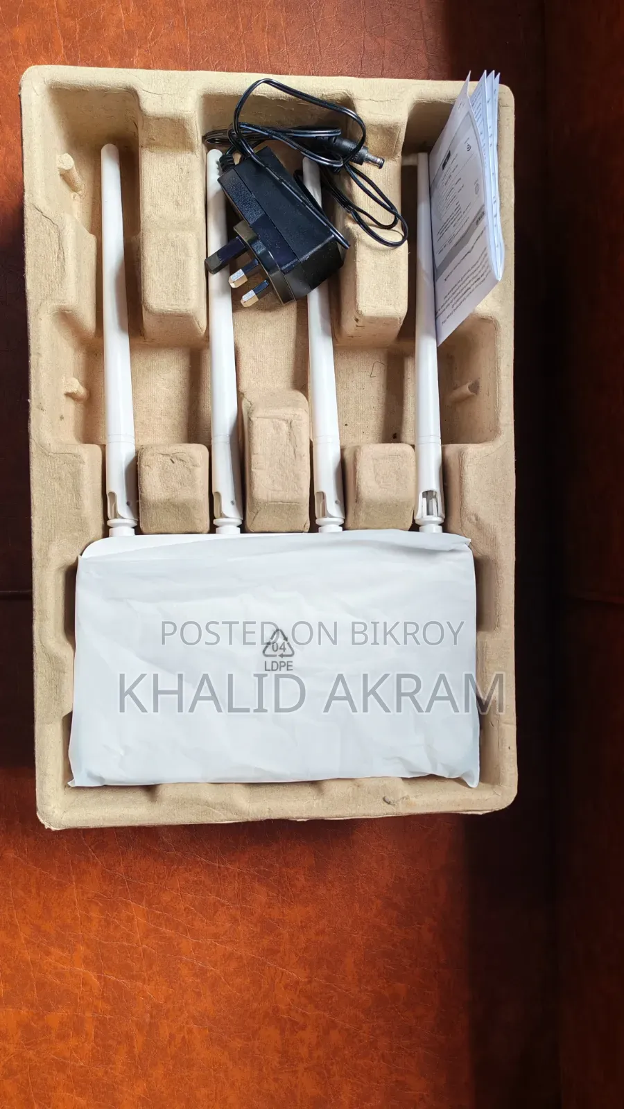 Tenda 4 Antenna Router