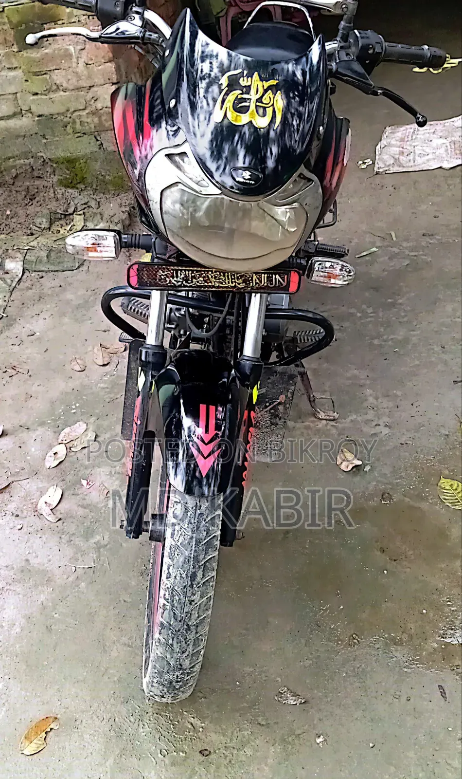 Bajaj Discover 125 2013 Red