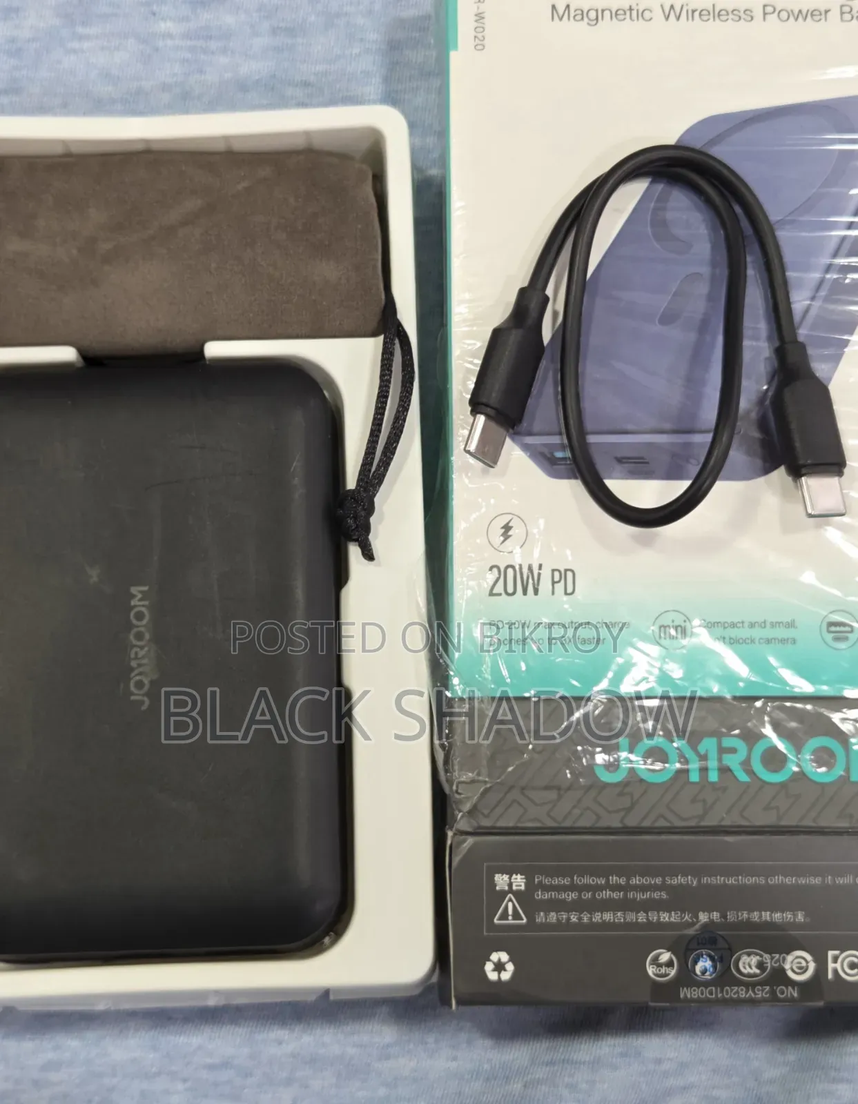 Joyroom Wireless Power Bank