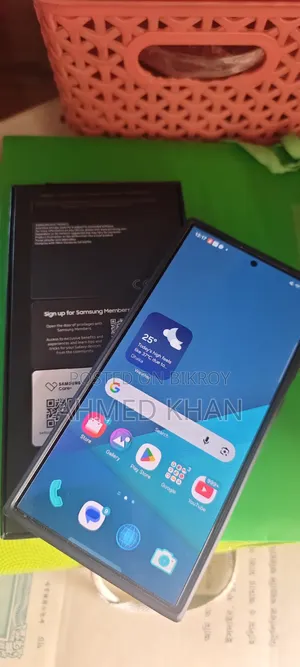 Samsung Galaxy S24 Ultra 256 GB Gray
