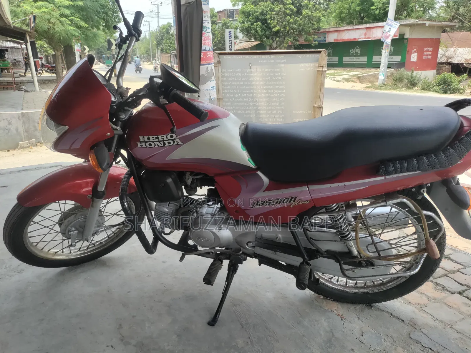 Motorcycle 2002 Red