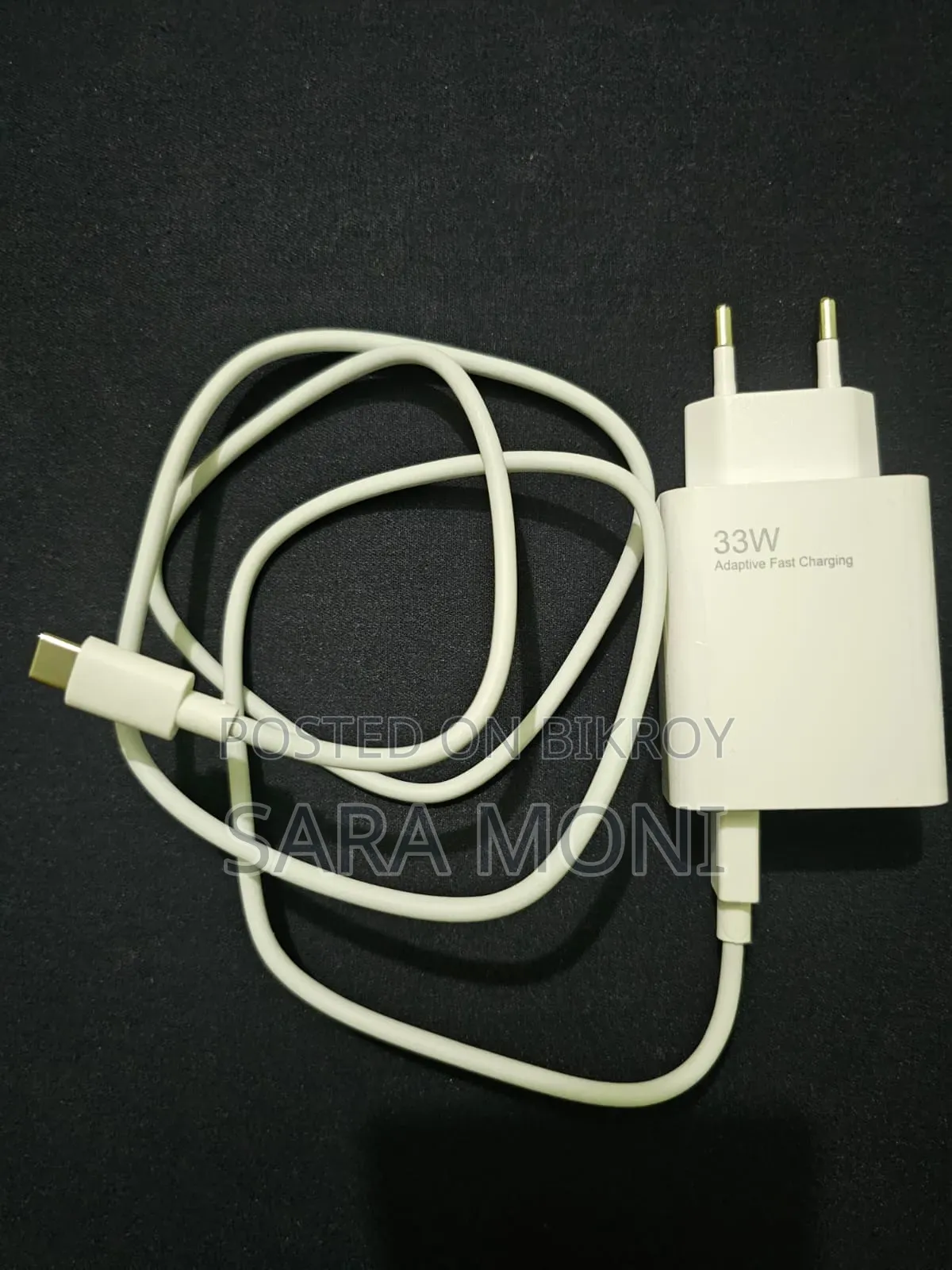 Redmi 33w Fast Charger