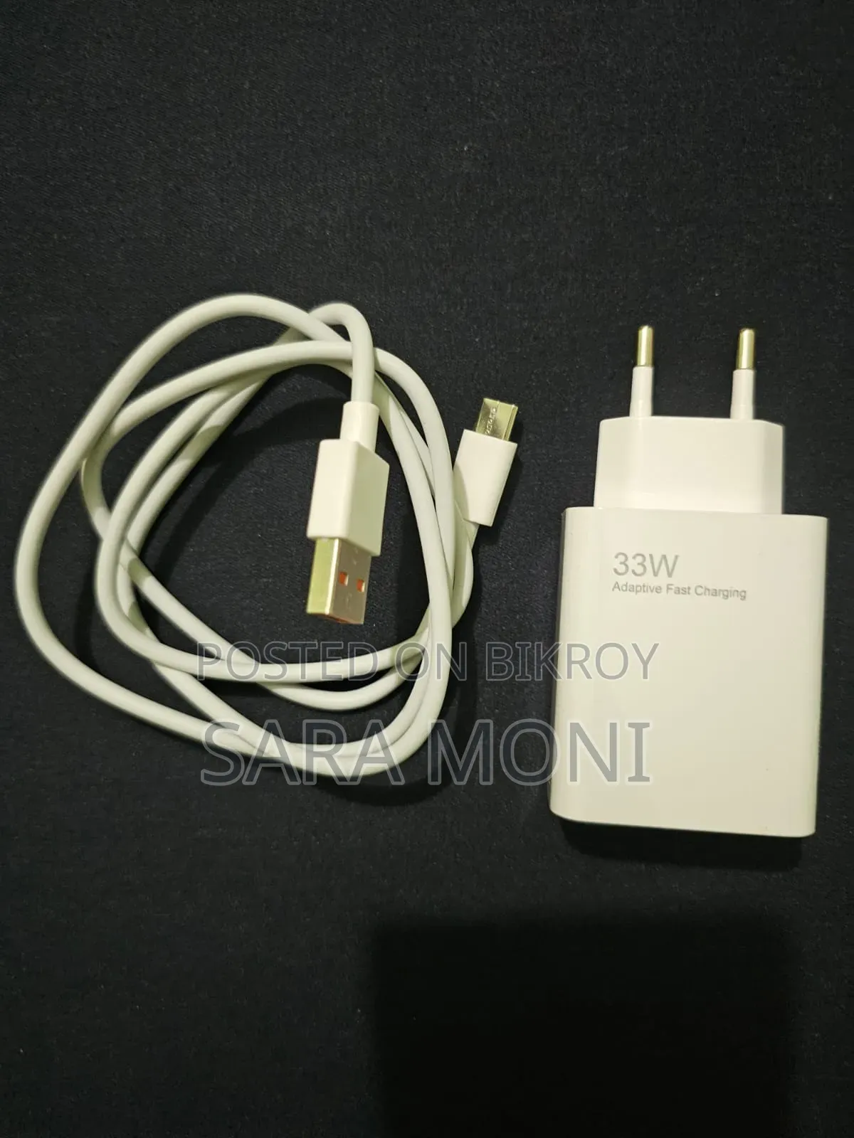 Redmi 33w Fast Charger