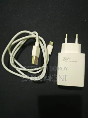 Redmi 33w Fast Charger