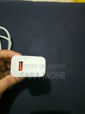 Redmi 33w Fast Charger