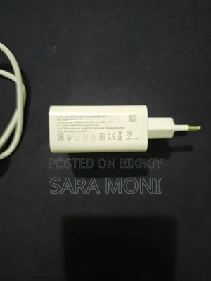 Redmi 33w Fast Charger