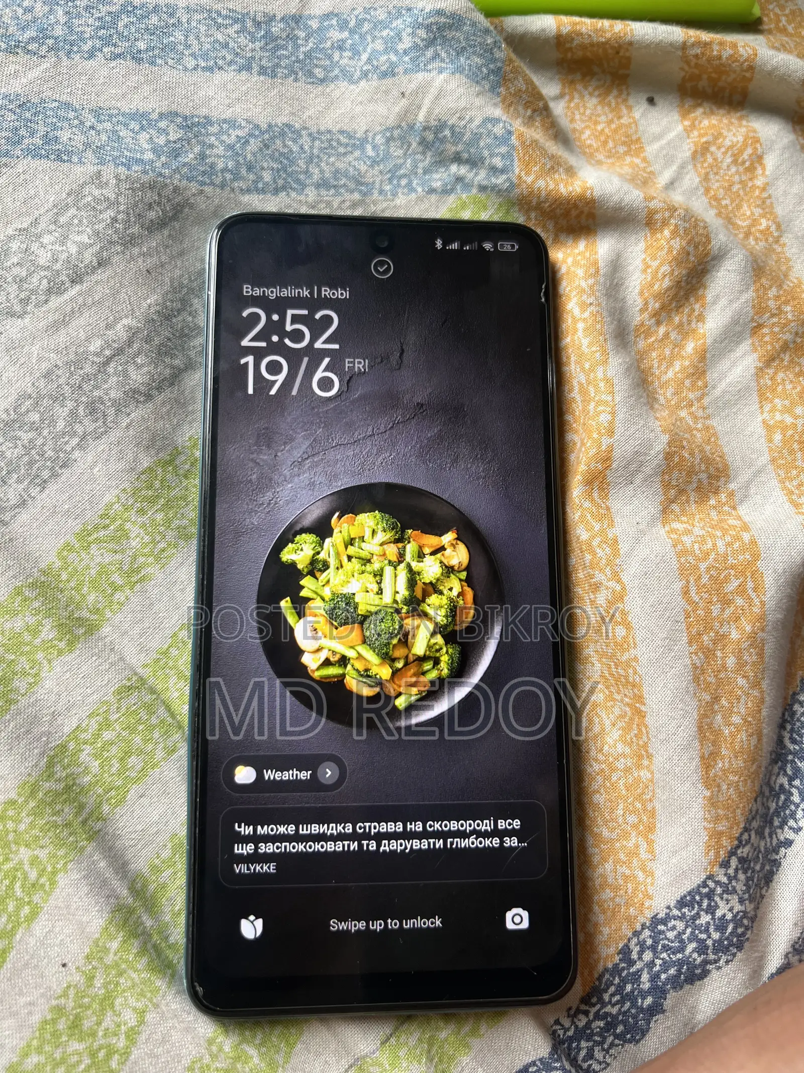 Xiaomi Redmi Note 11 128 GB Silver