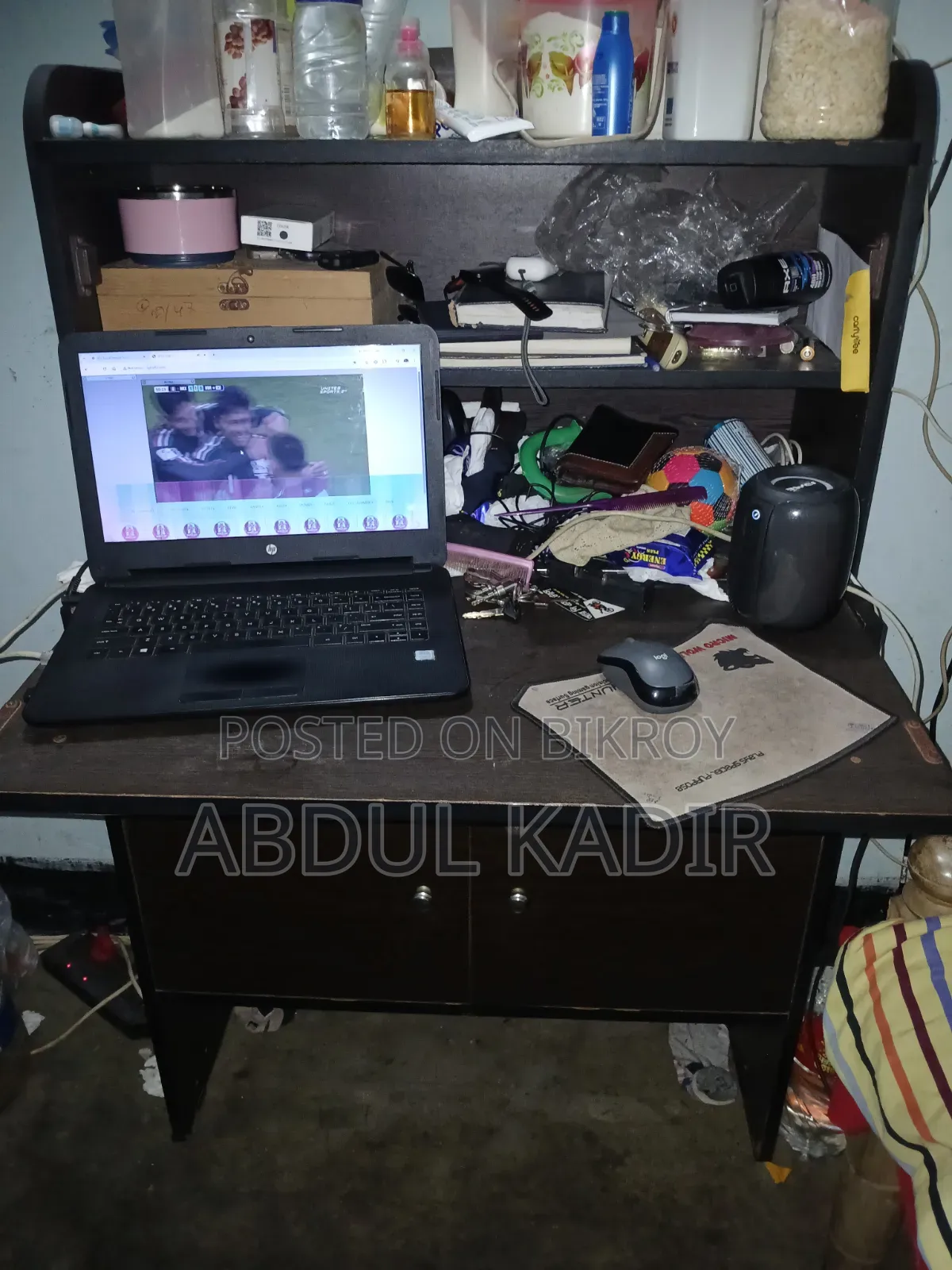 Reading Table (Otobi)