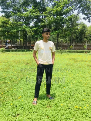 চাকরি চাই। নতুন আমার কোনো দক্ষতা নাই