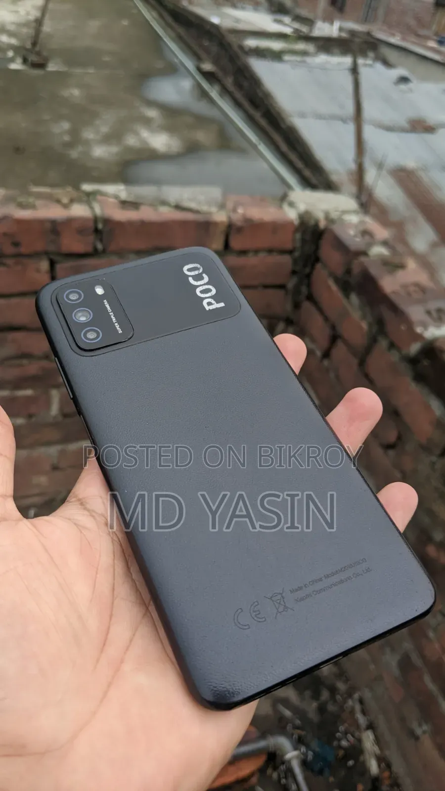 Xiaomi Poco M3 64 GB Black