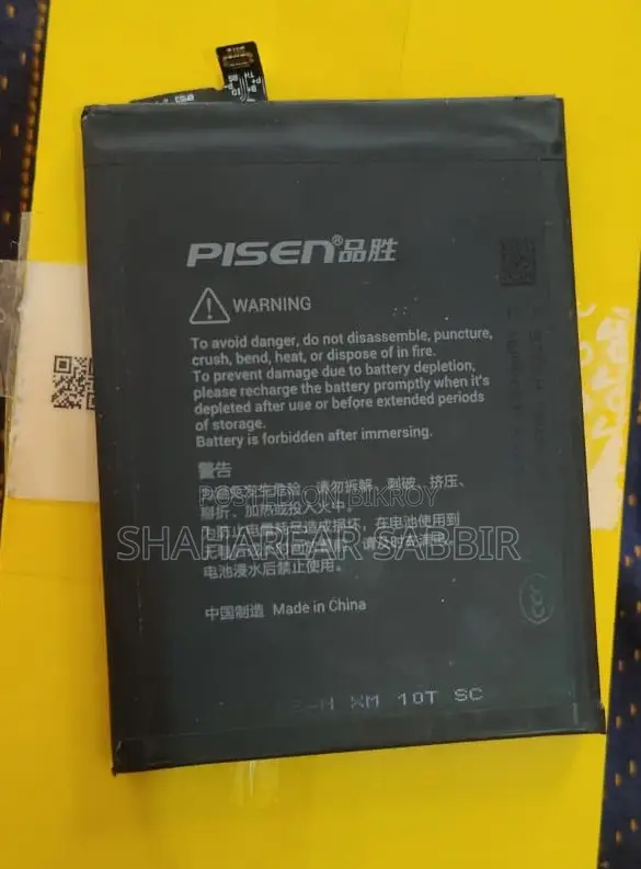 Pisen BM53 Battery For Xiaomi Mi 10T / Mi 10T Pro – Brand New (Unused)
