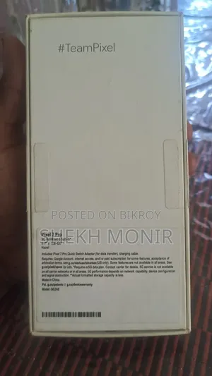 Google Pixel 7 Pro 128 GB Gray