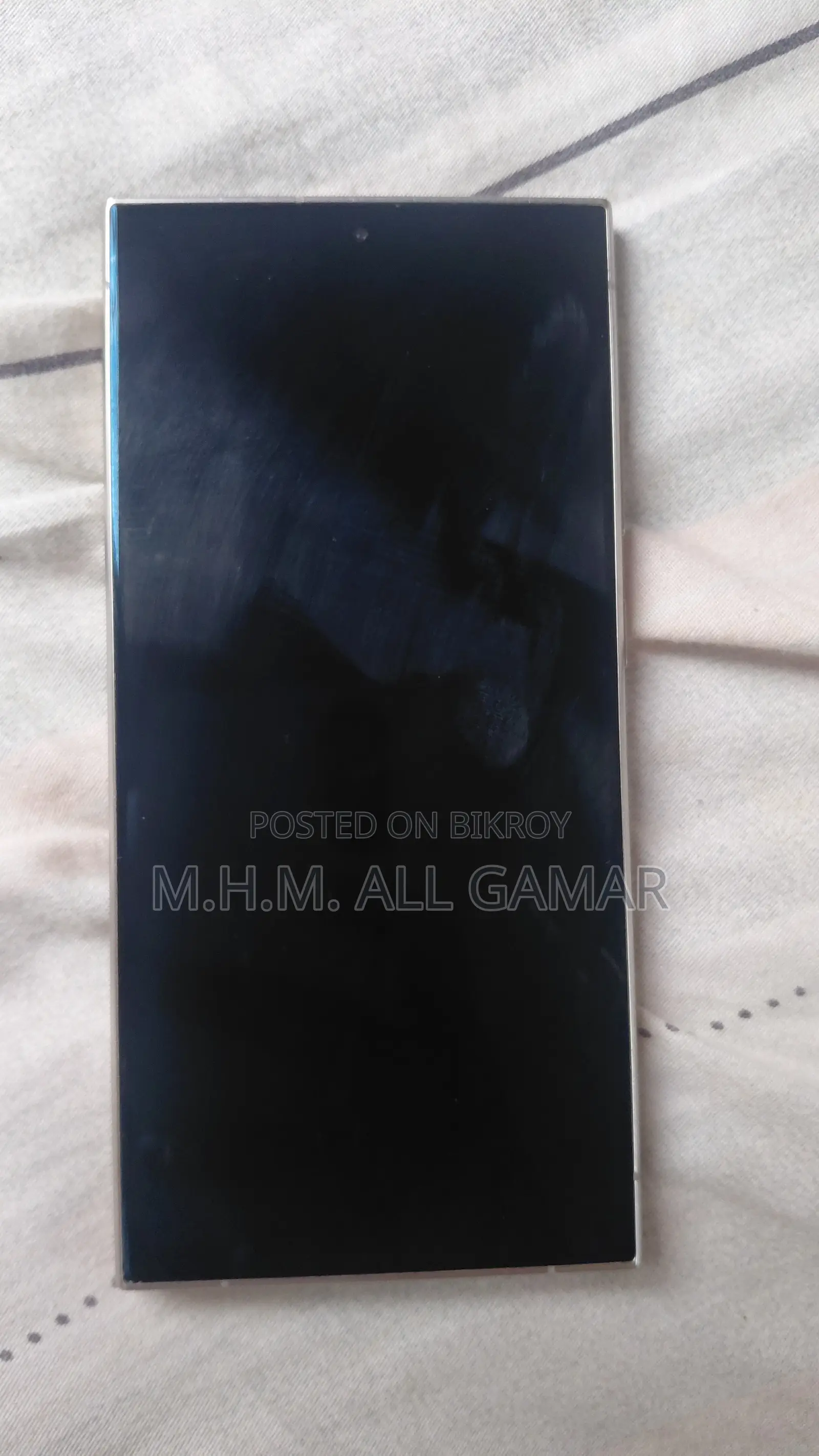 Samsung Galaxy S24 Ultra 256 GB White