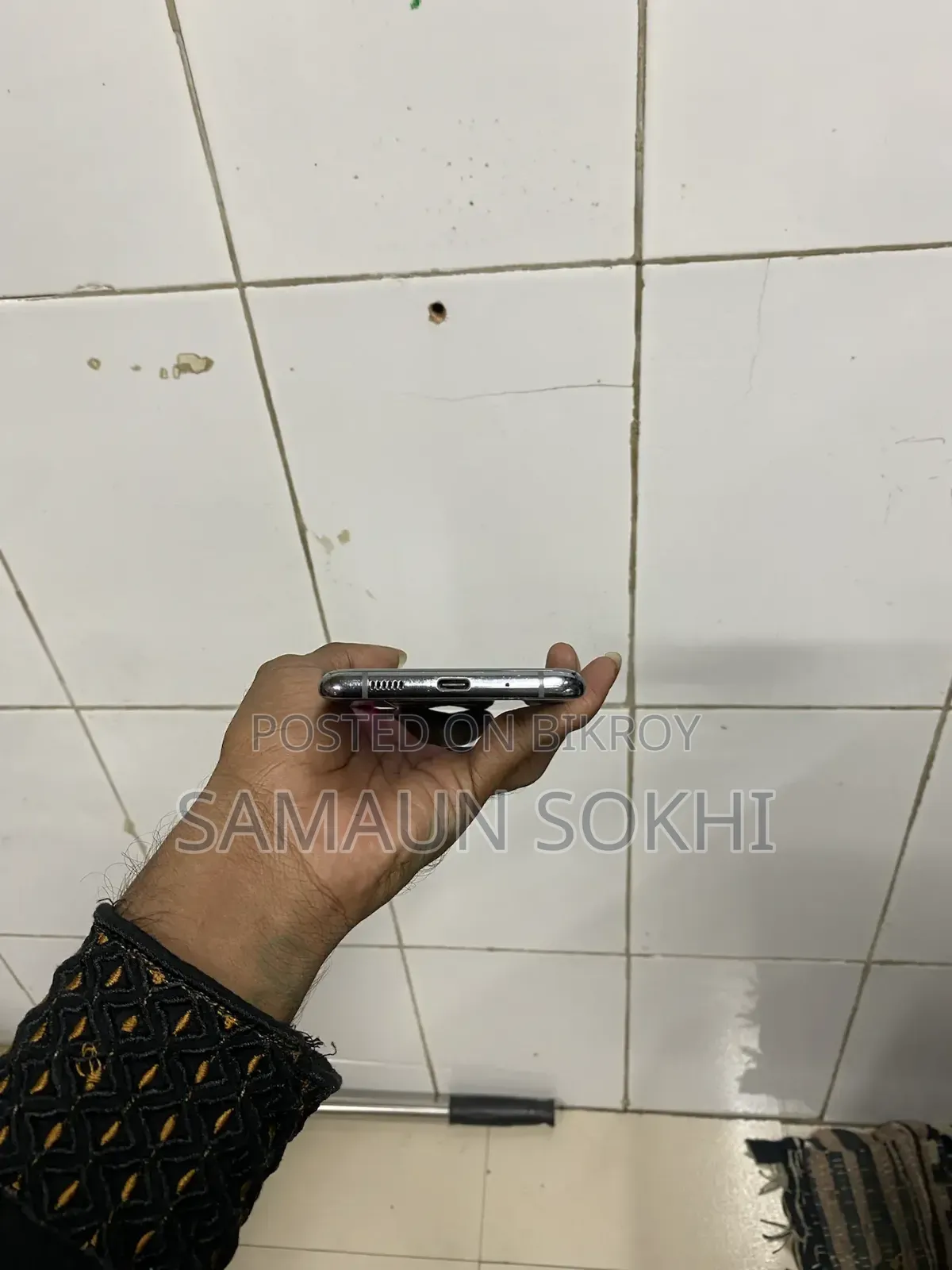 স্যামসাং গ্যালাক্সি এস২০ আল্ট্রা ১২৮ জিবি কালো