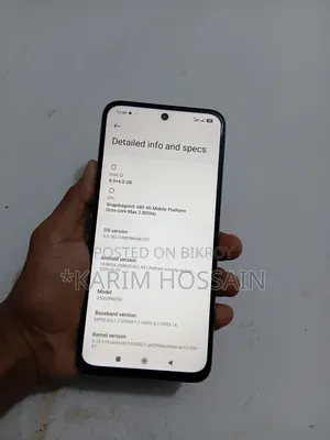 নতুন শাওমি ১৫ ২৫৬ জিবি