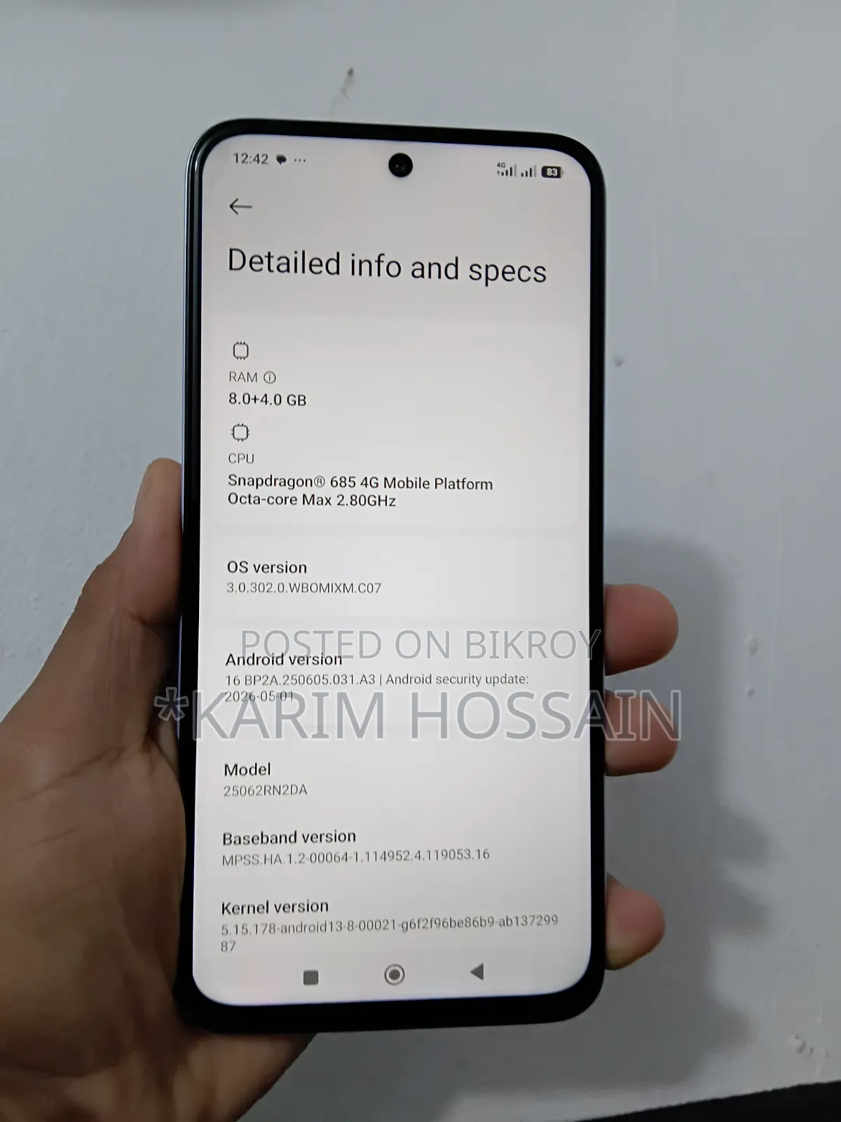 নতুন শাওমি ১৫ ২৫৬ জিবি