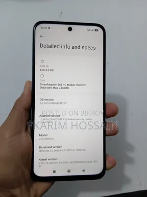 নতুন শাওমি ১৫ ২৫৬ জিবি